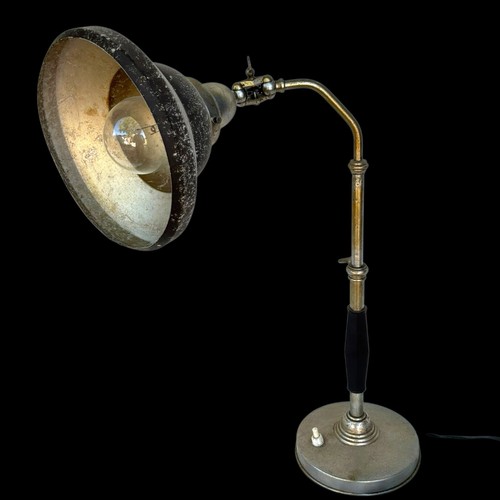 Lampada tavolo vintage anni - lampada,